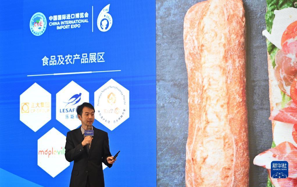 信发在线平台